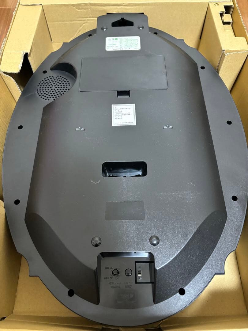 RHYTHM SmallWorld リズム からくり 時計 4MH749RH23