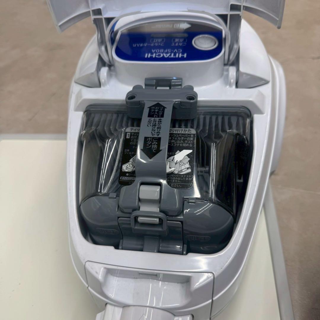 日立 紙パック式掃除機 CV-SF80A 2023年製 美品 kk01