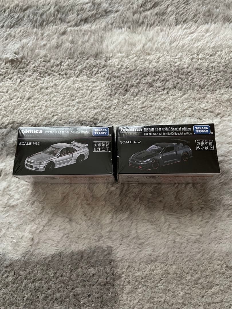 ジャパンモビリティショー トミカプレミアム 日産GTR 2台セット