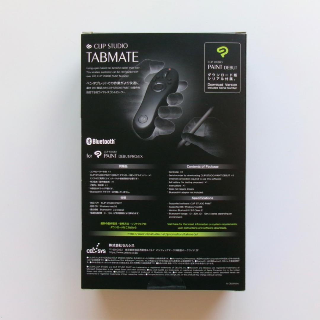 【セット販売】Cintiq 22, タブメイト, プロペンslim, フィルム等