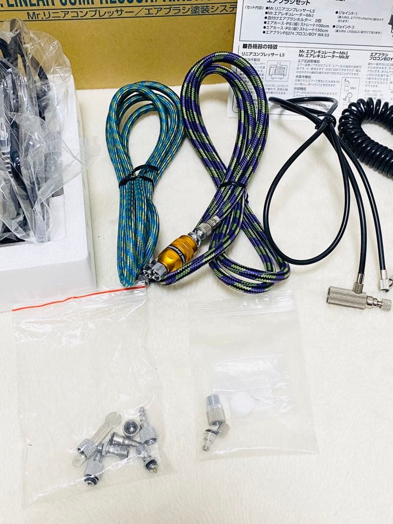 haru クレオスPS313 Mr.リニアコンプレッサーL5/圧力計付