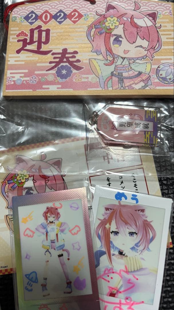 宙星ぱる 缶バッジ アクリルスタンド 直筆サイン Tシャツセット ストグラ