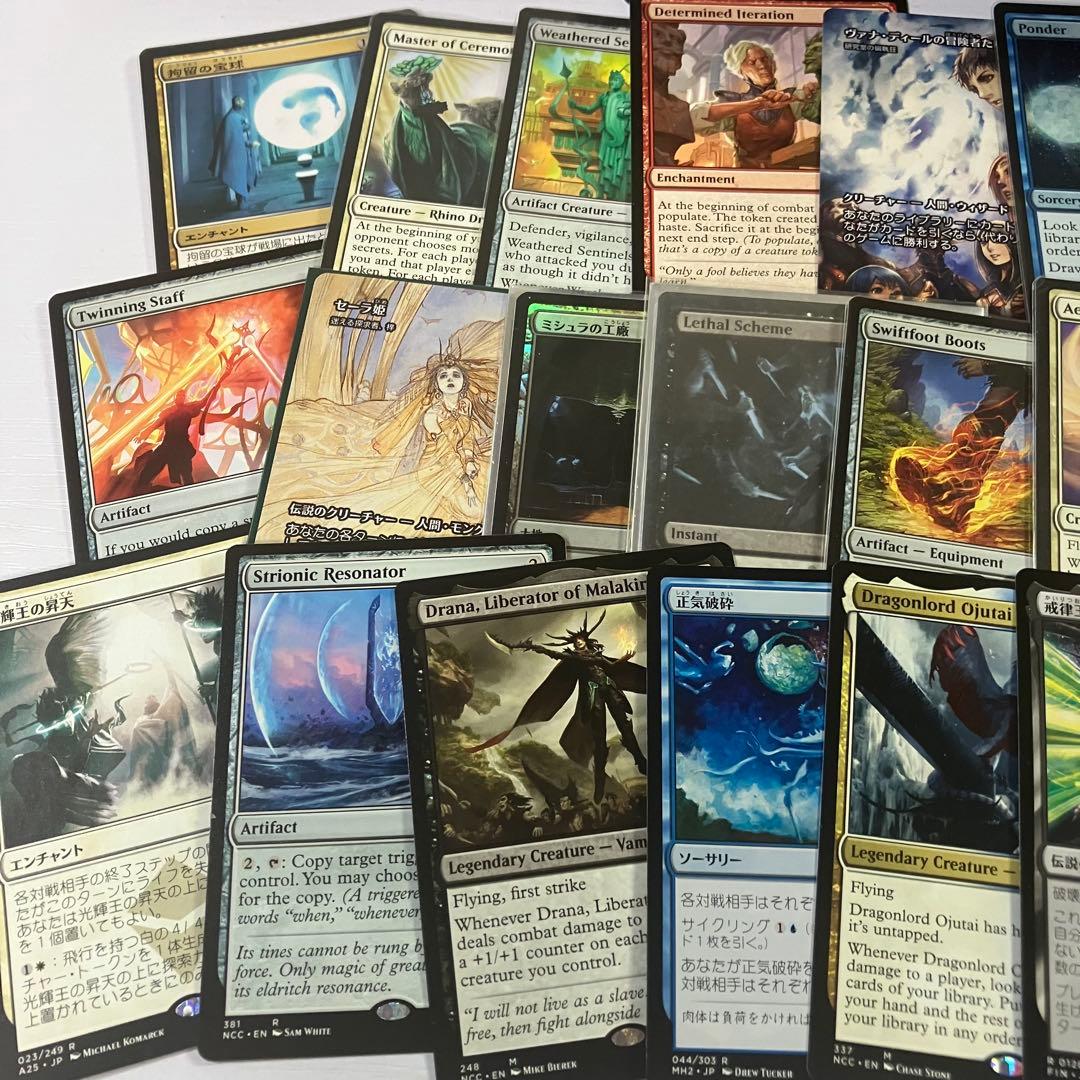 MTG 日本語 英語 まとめ売り