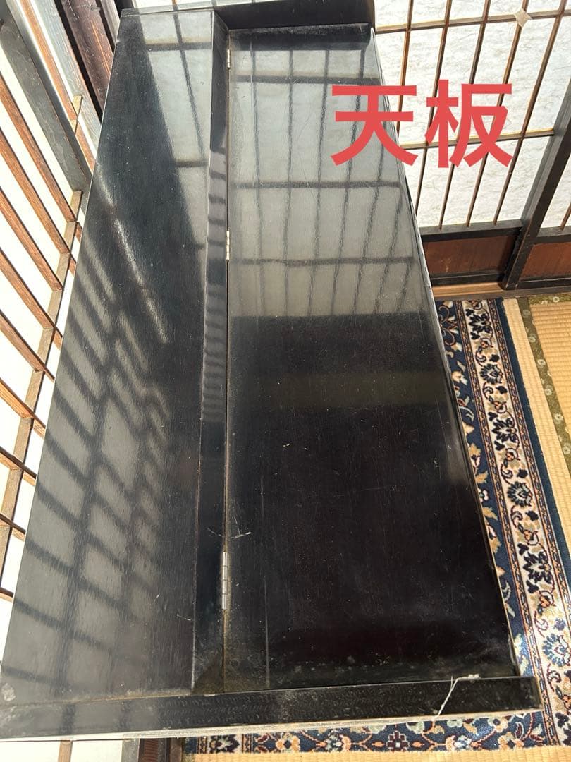 足踏みオルガン　Aoi オルガン　 アンティーク