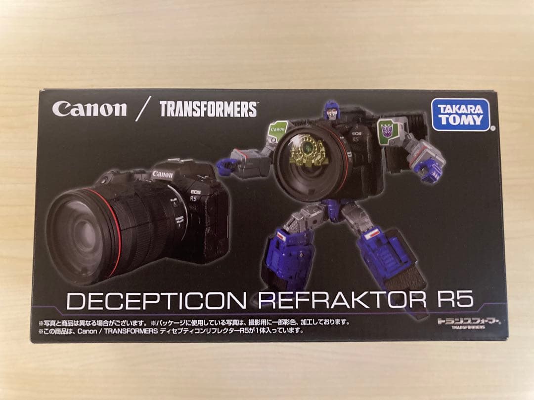 タカラトミー　トランスフォーマー　マスターピース　Canon ディセプティコン