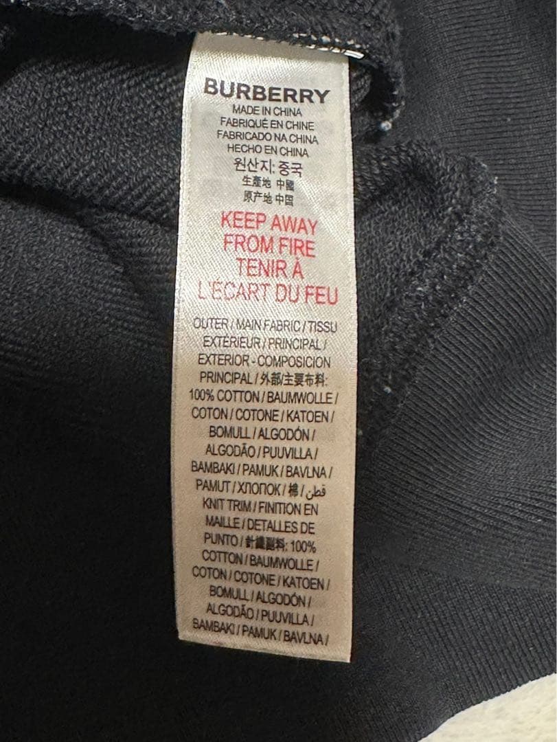 Burberry トレーナ　116cm(6Y)