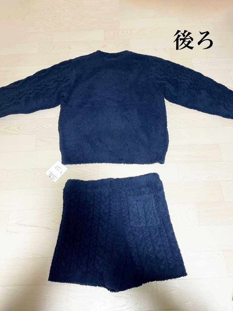 ◆新作◆新品未使用タグ付きスナイデルホーム SNIDEL  セットアップ