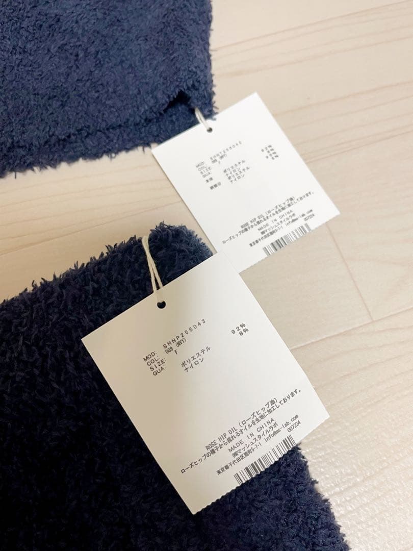 ◆新作◆新品未使用タグ付きスナイデルホーム SNIDEL  セットアップ