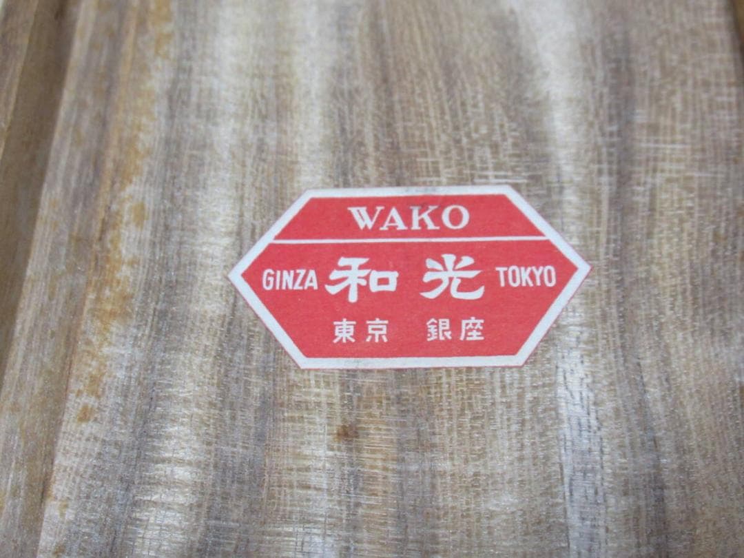 未使用大正時代共箱付◆銀座和光『鮎』金属製彫刻 金属と木製の小物入れ/煙草ケース