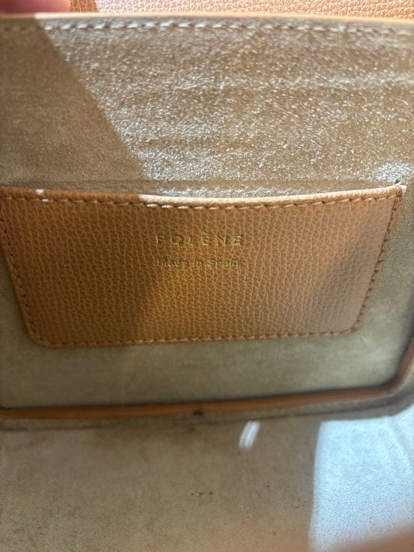 MARYA☆POLÈNE NUMÉRO SEPT mini