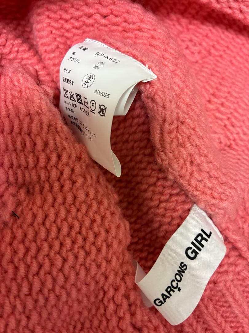 コムデギャルソンガール　帽子