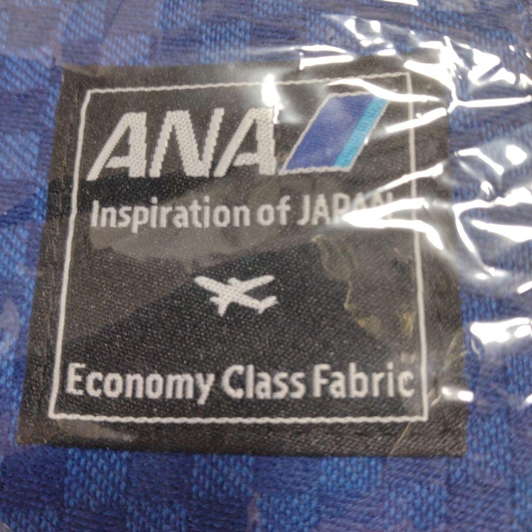 ANA トラベルポーチ