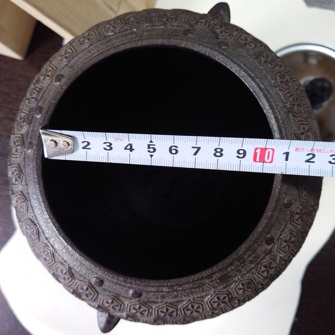 茶道具　亀甲お釜