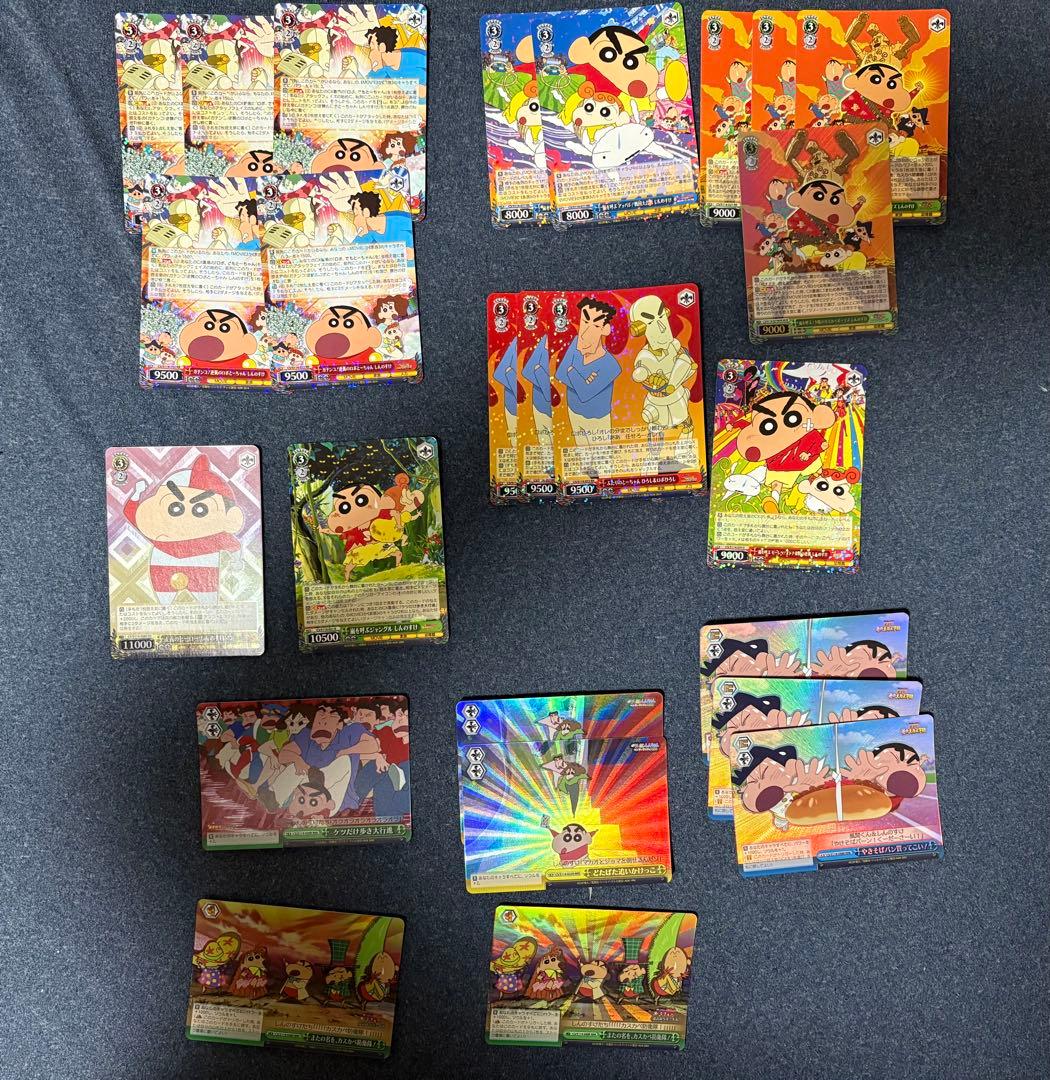 ヴァイス　クレしん　8電源 フルレア　パーツセット