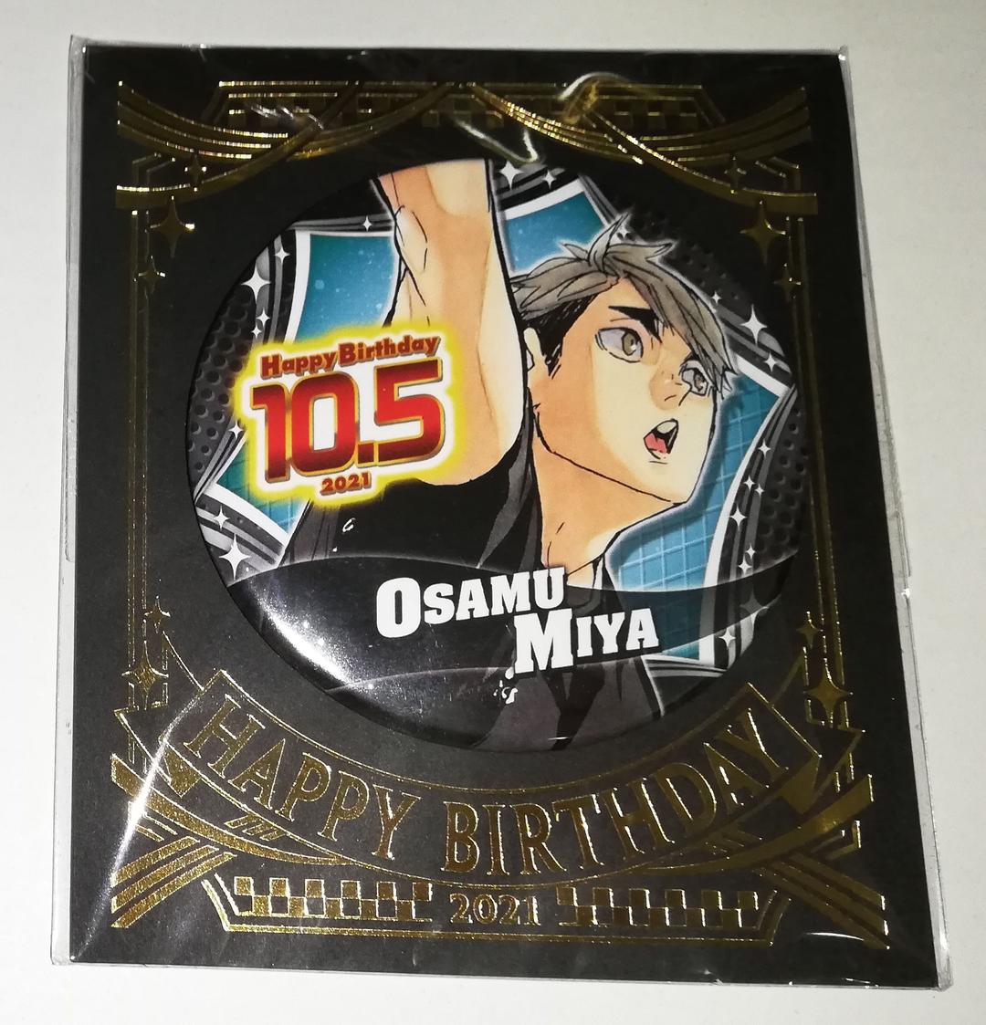 ハイキュー!! 宮治 バースデイ缶バッジ ジャンプショップ 2021