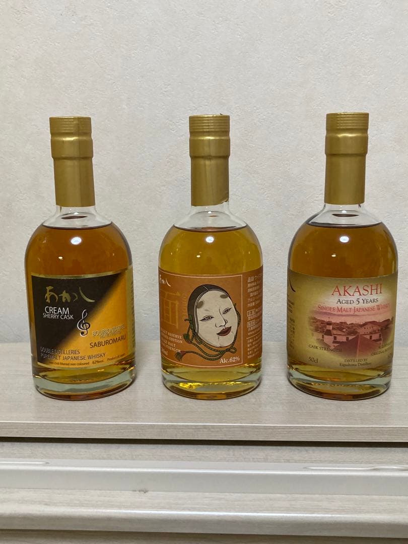 江井ヶ嶋蒸溜所　あかし　3本セット