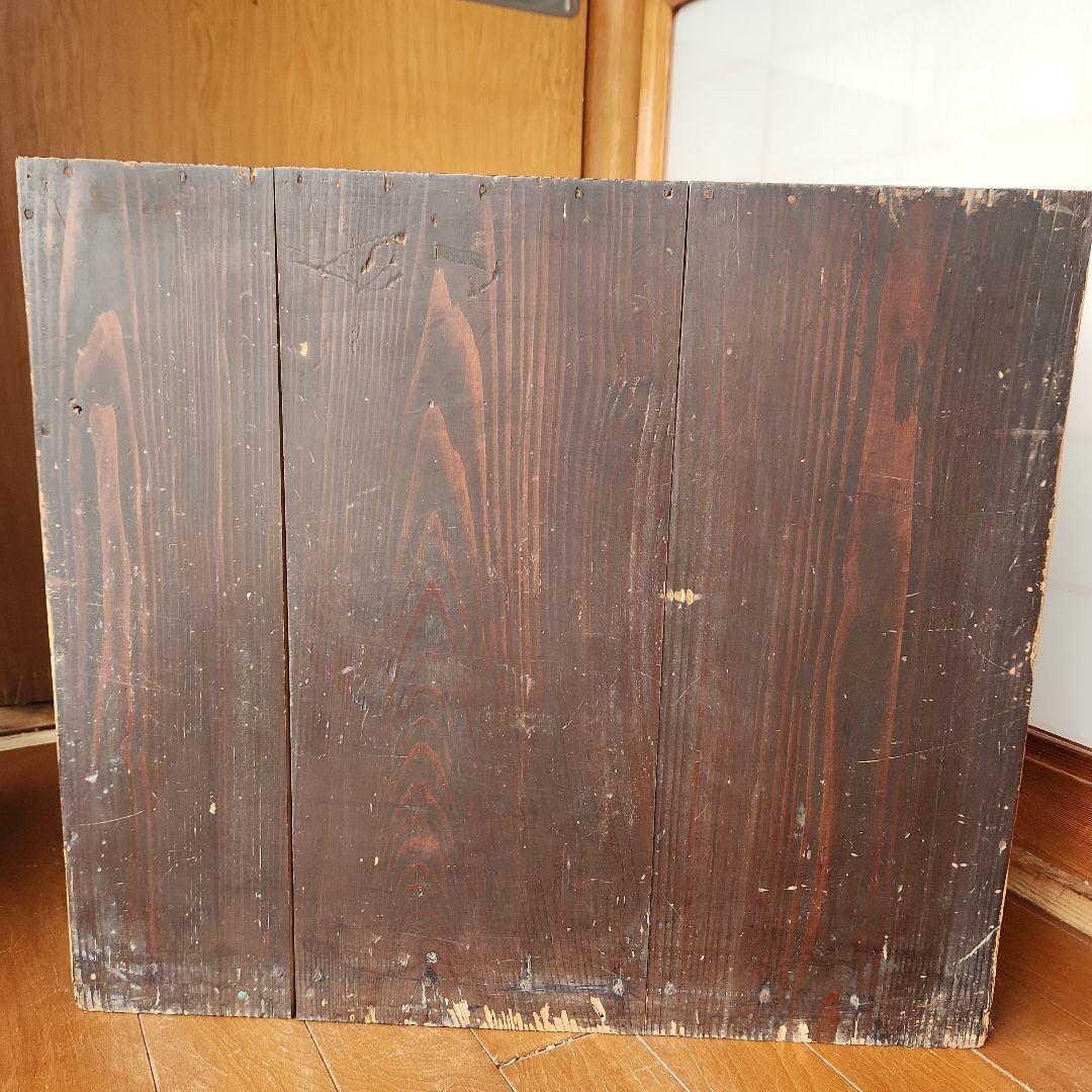 枕箪笥　箪笥　茶箪笥　引出し　古民具　レトロ　ヴィンテージ