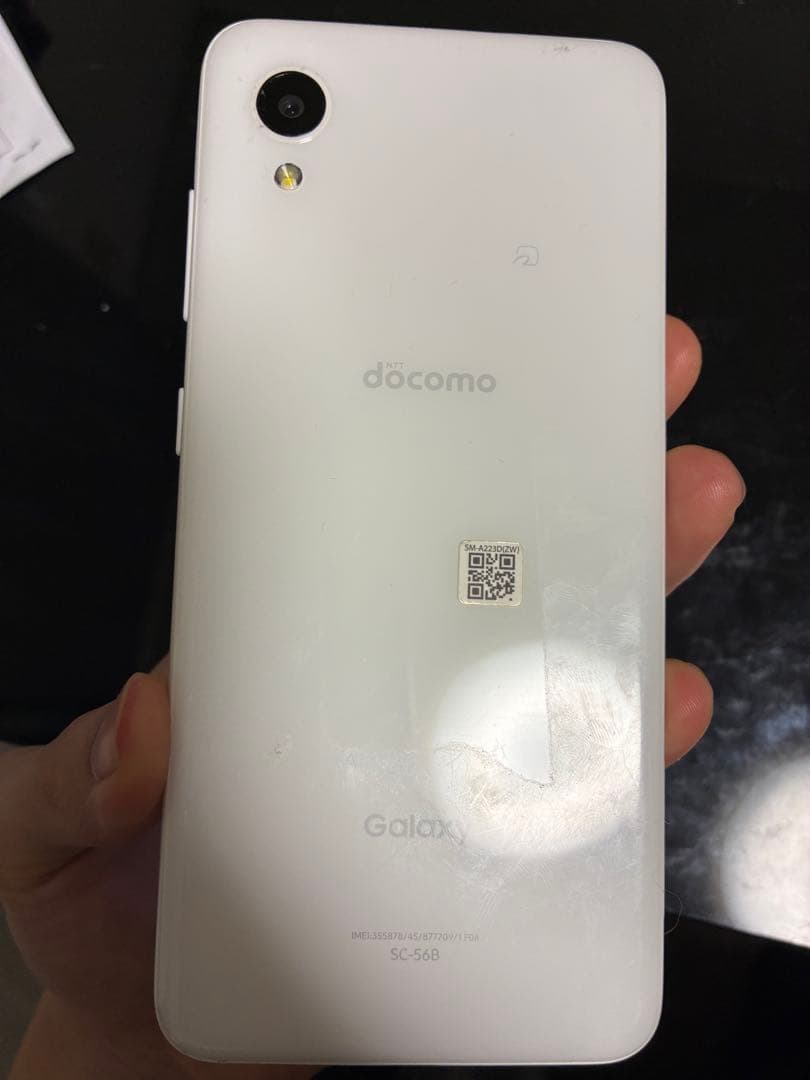 スマートフォン本体 Galaxy A22 5G SC-56B docomo