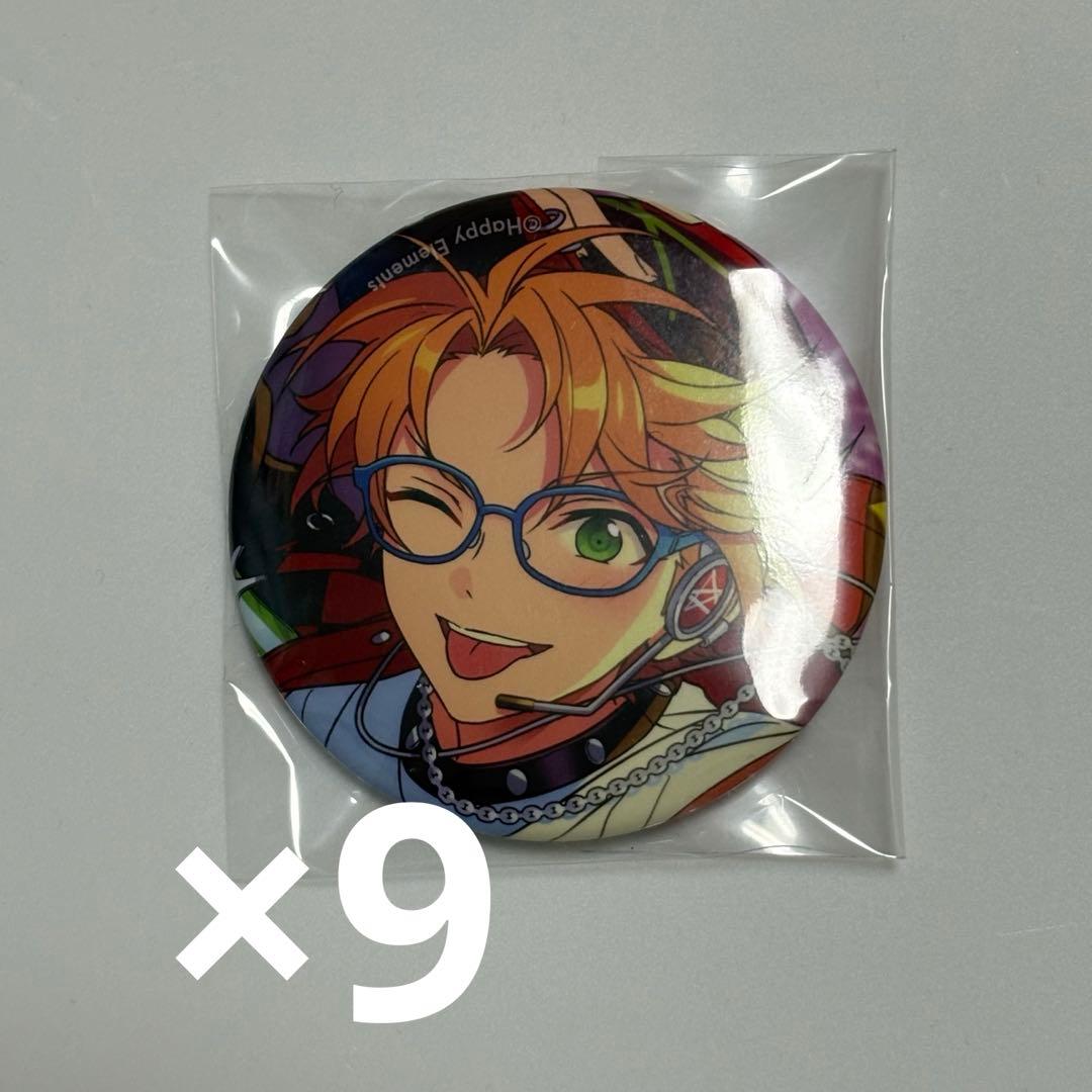 遊木真 あんスタ コレクション 缶バッジ