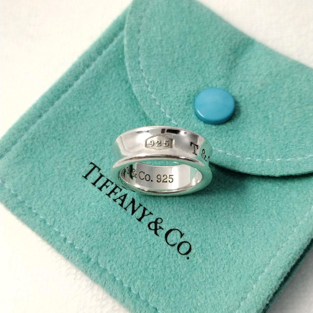 Tiffany＆Co. 1837 ナローリング 9号 シルバー925