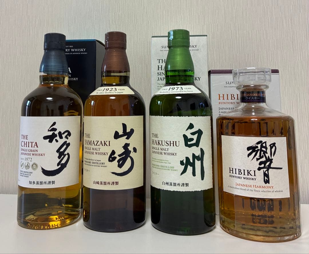 サントリー ウイスキー 山崎 白州 響 知多 700ml ４本セット 新品未開封