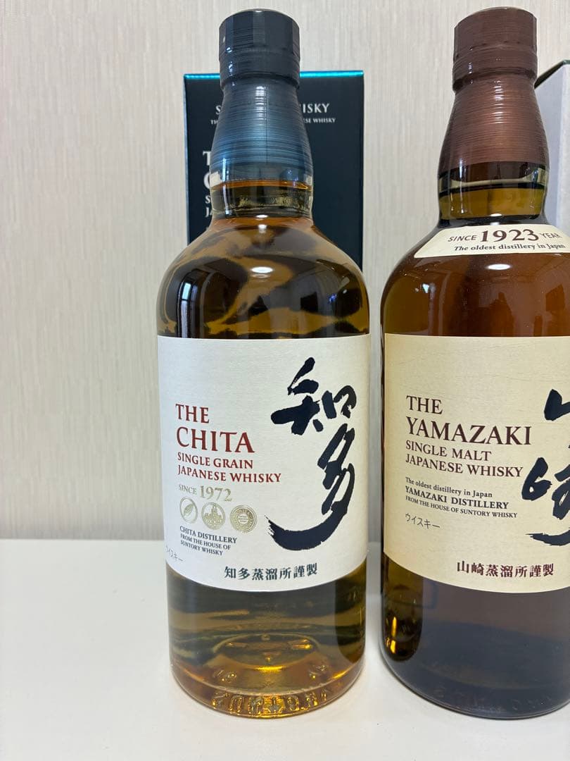 サントリー ウイスキー 山崎 白州 響 知多 700ml ４本セット 新品未開封