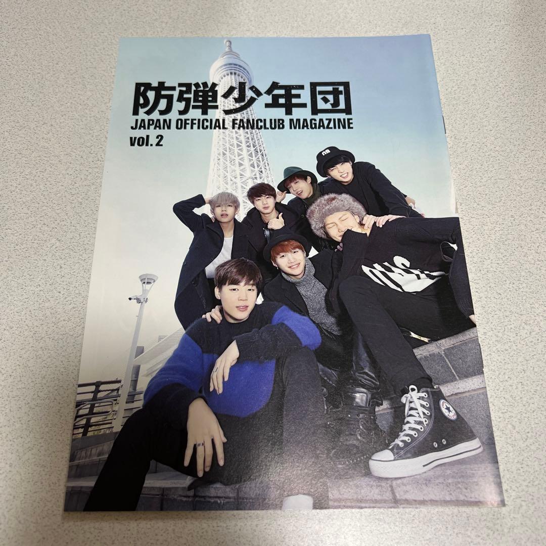 BTS 会報誌vol.1〜9 まとめ売り おまけ付き
