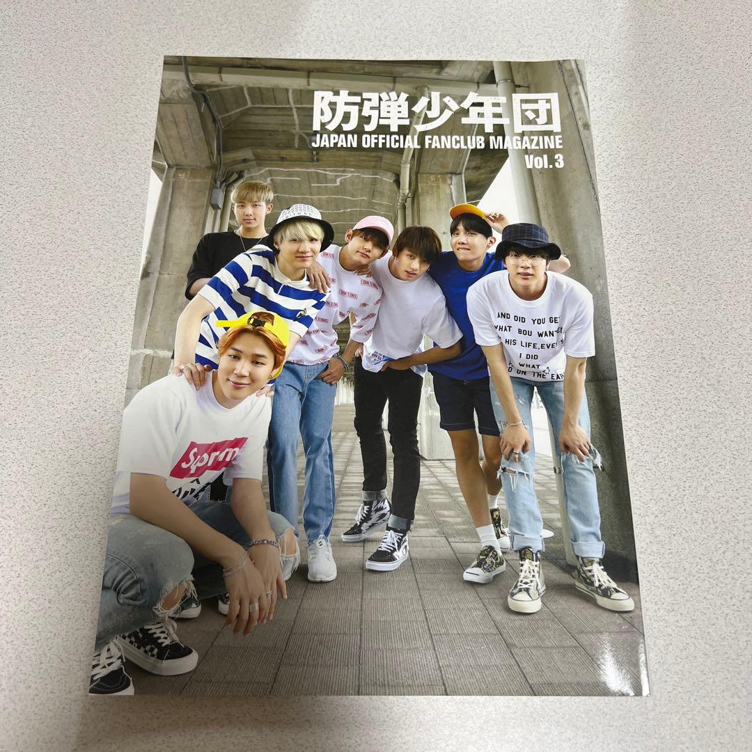 BTS 会報誌vol.1〜9 まとめ売り おまけ付き