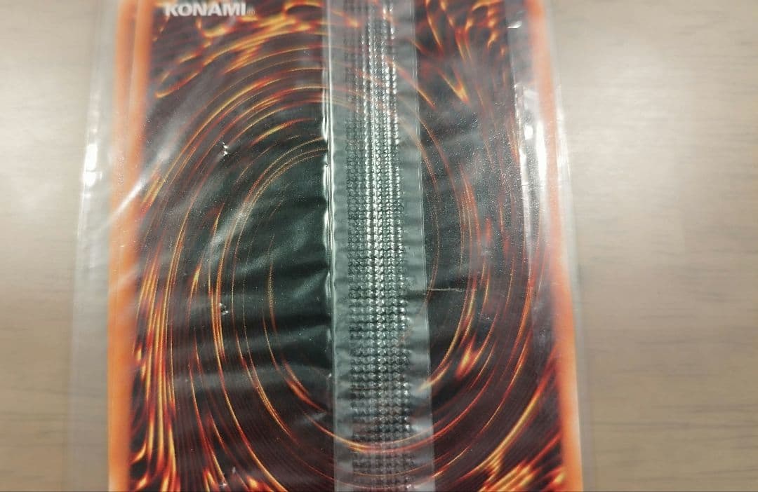 未開封 遊戯王 メタルデビルゾア