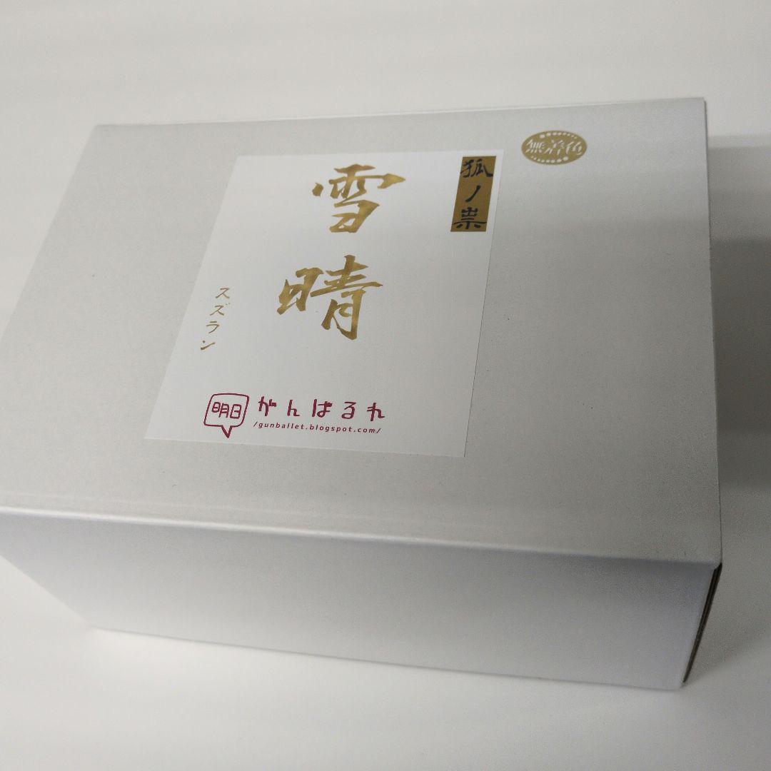 となモ8 アークナイツ　スズラン　雪晴　ガレージキット　新作