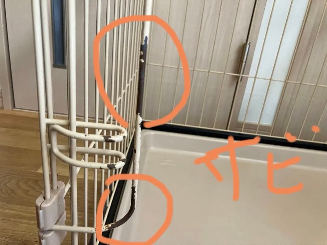 リッチェル木製お掃除簡単ペットサークル120 60