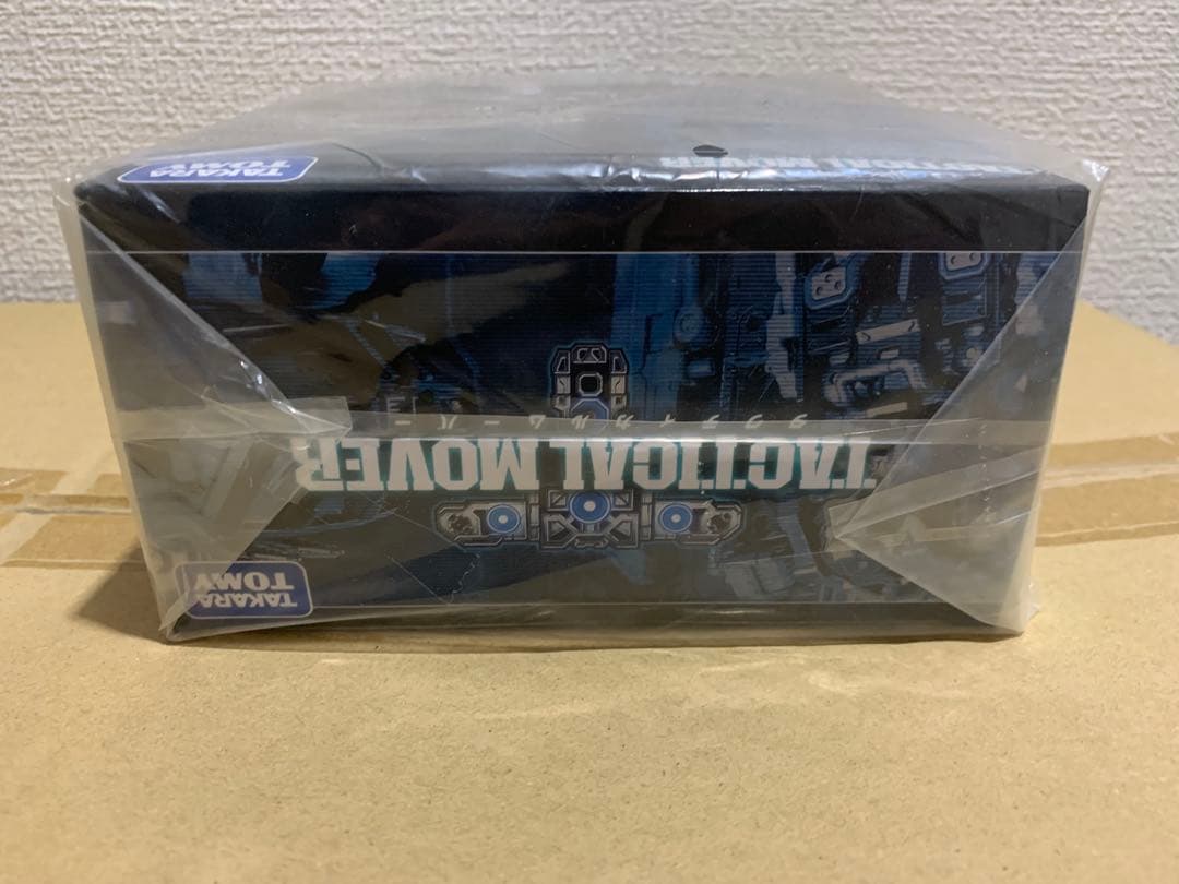 タクティカルキャリア＜黒色仕様＞ ダイアクロン 未開封①