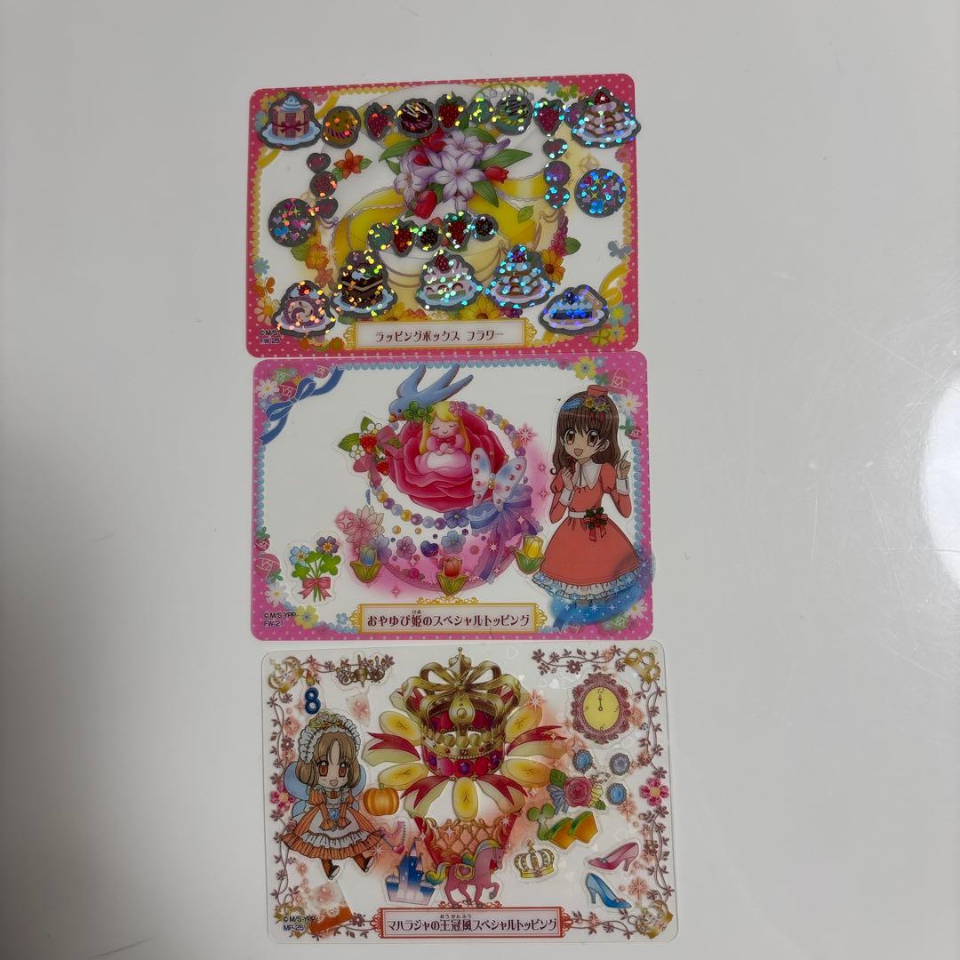 Rabbittuff_様 画像ご確認用 出品（カード）