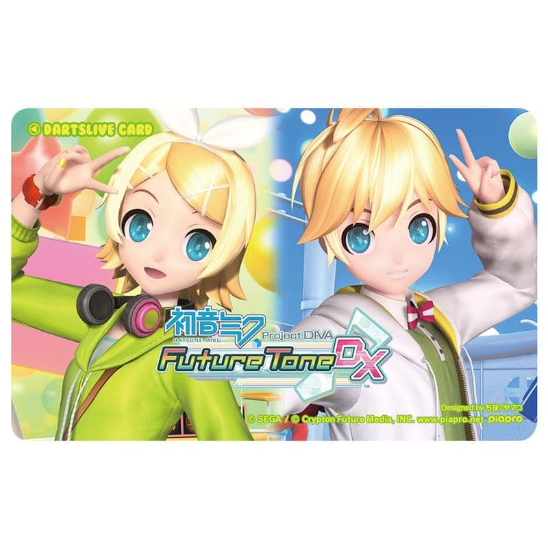初音ミク Future Tone DXダーツセット 鏡音ver. 新品未使用