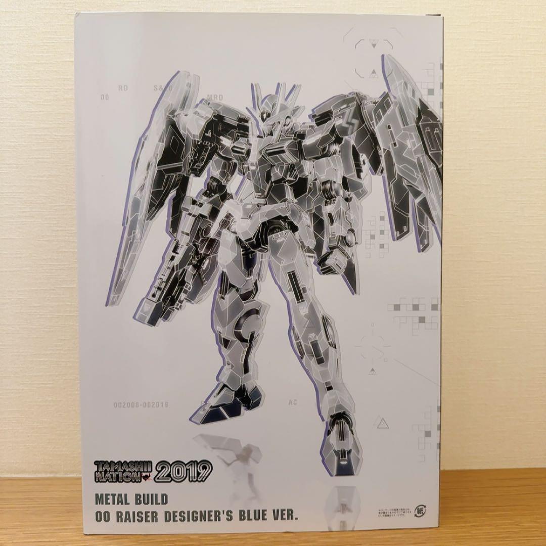 【希少品・未開封】L BUILD 機動戦士ガンダム ダブルオーライザー