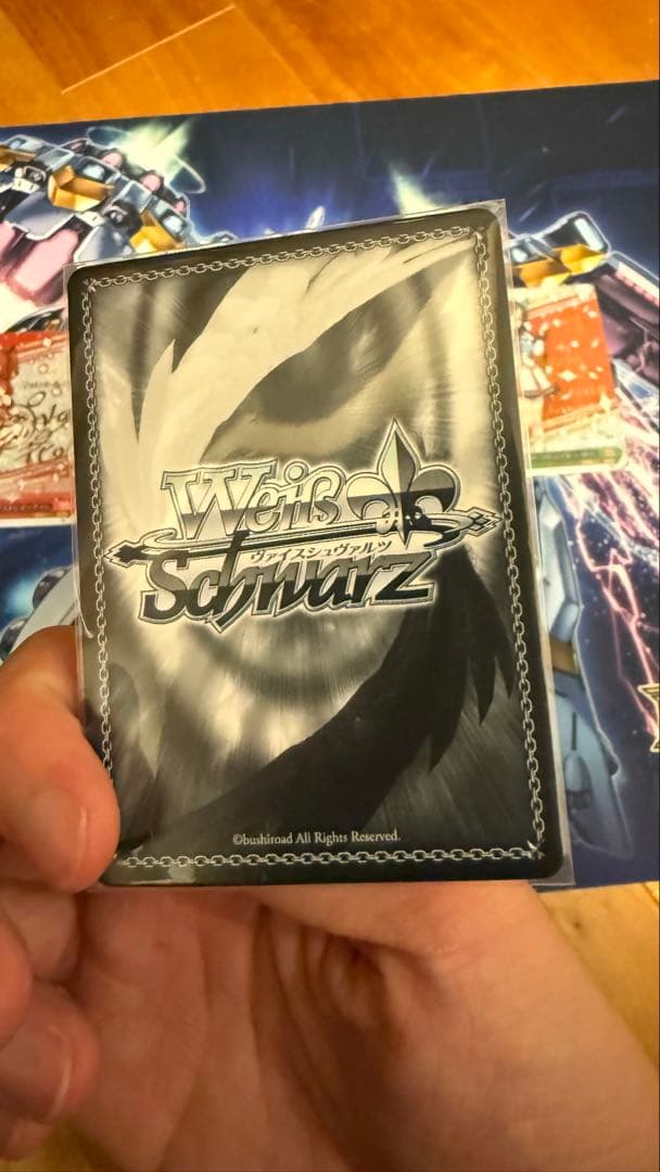 ヴァイスシュヴァルツ ウマ娘 SPまとめ売り