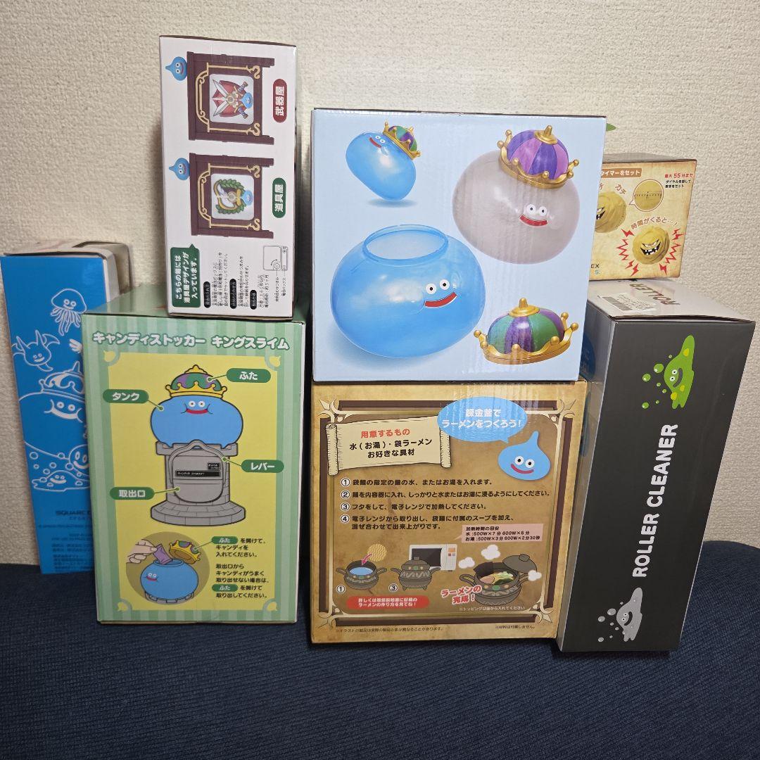 ドラゴンクエストモンスターまみれセットB