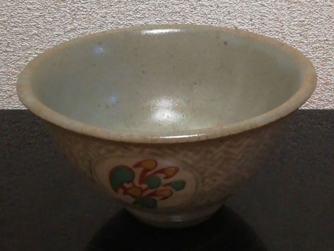 人間国宝　島岡達三作　象嵌　赤絵　草花　茶碗　共箱　茶道具