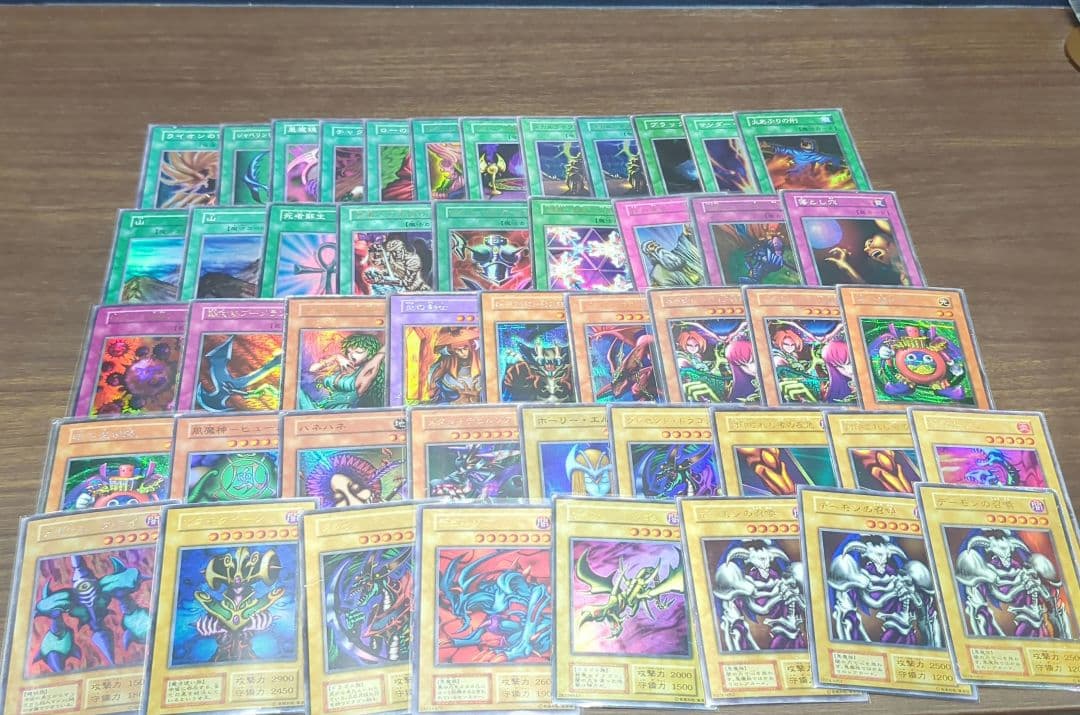 遊戯王　初期　プレイ用まとめ売り