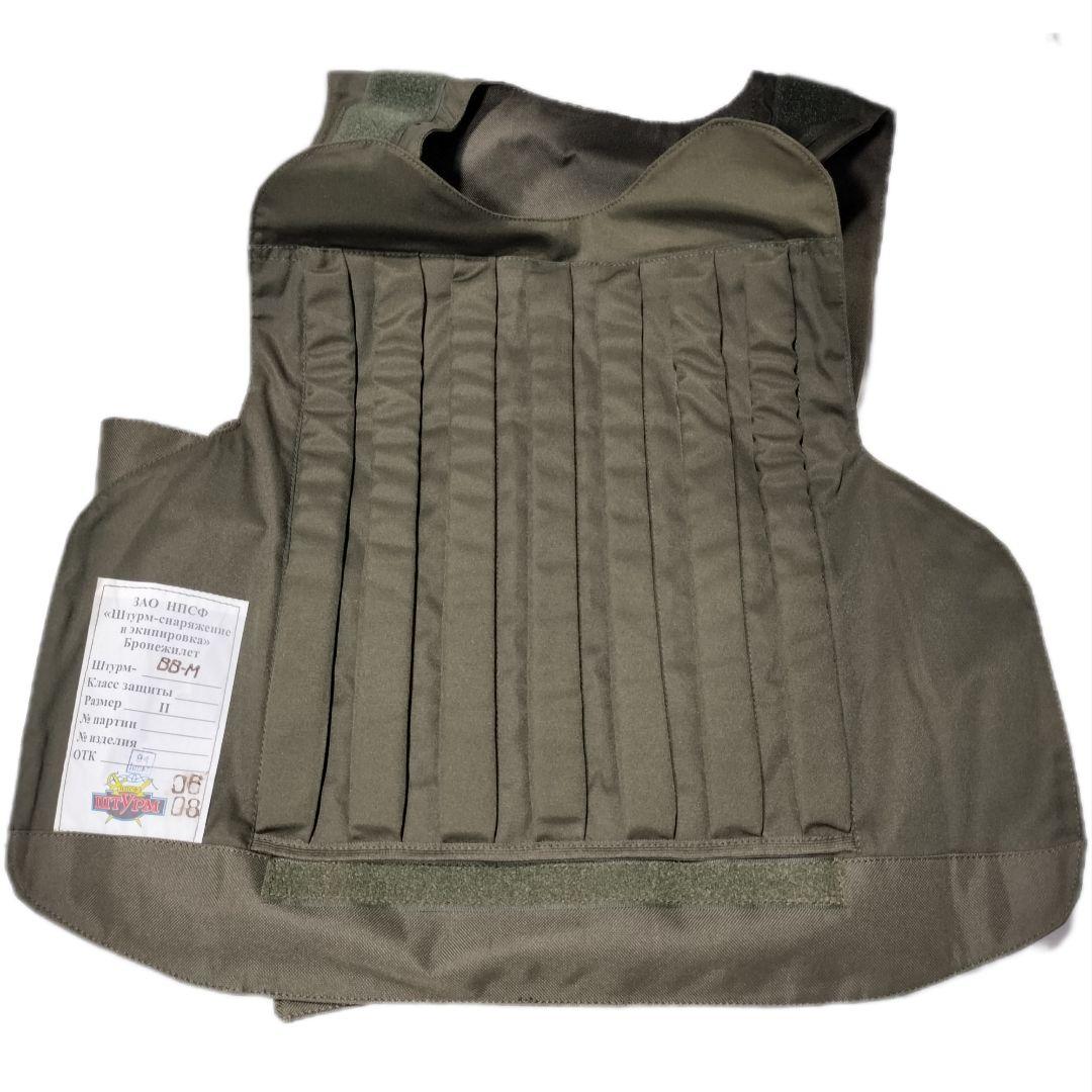 ロシア軍 実物 НПСФ製 ШТУРМ-ВВ-М ボディーアーマー サイズ2