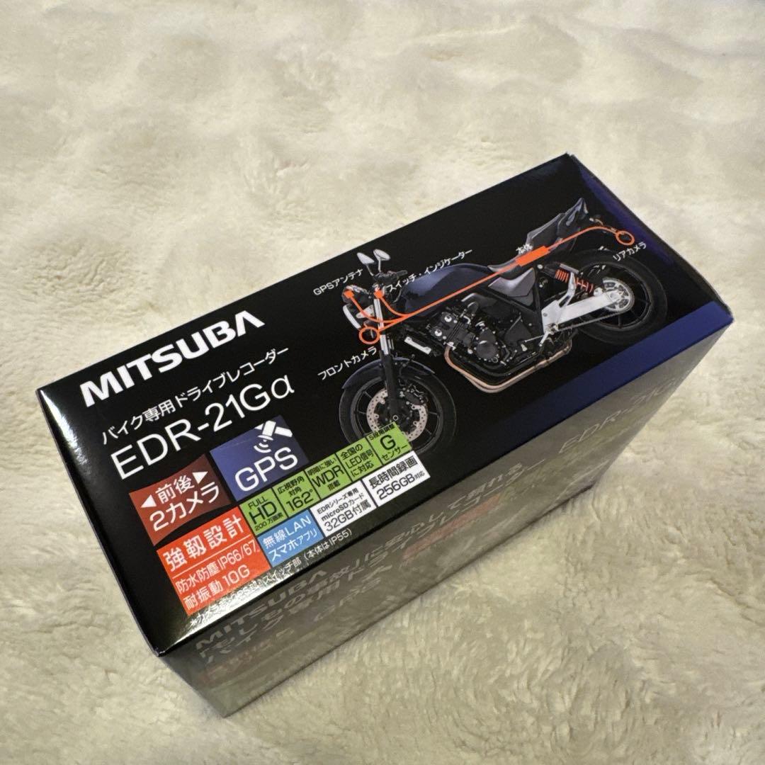 MITSUBA ミツバサンコーワ バイク ドライブレコーダー バイク用