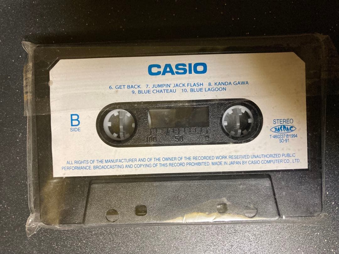 CASIO EG-5 エレキング 動作品 当時物 付属品カセットテープ2本有り