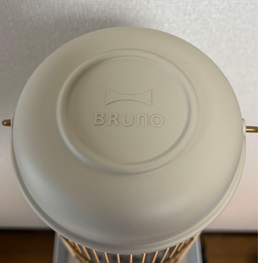 BRUNO タワー型電気ヒーター ベージュ