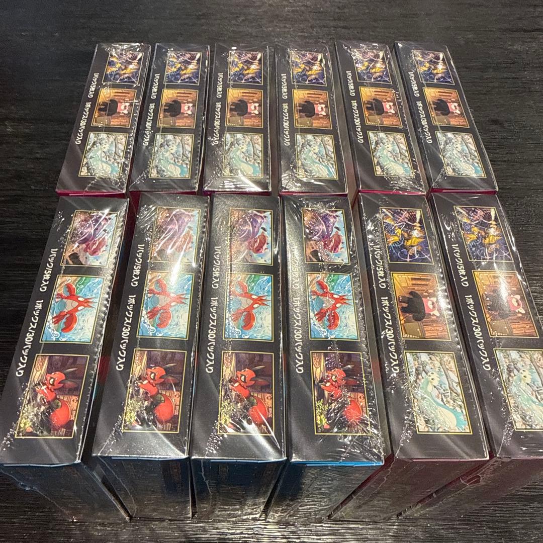 メガブレイブBOX メガシンフォニアBOX 新品未開封シュリンク付き