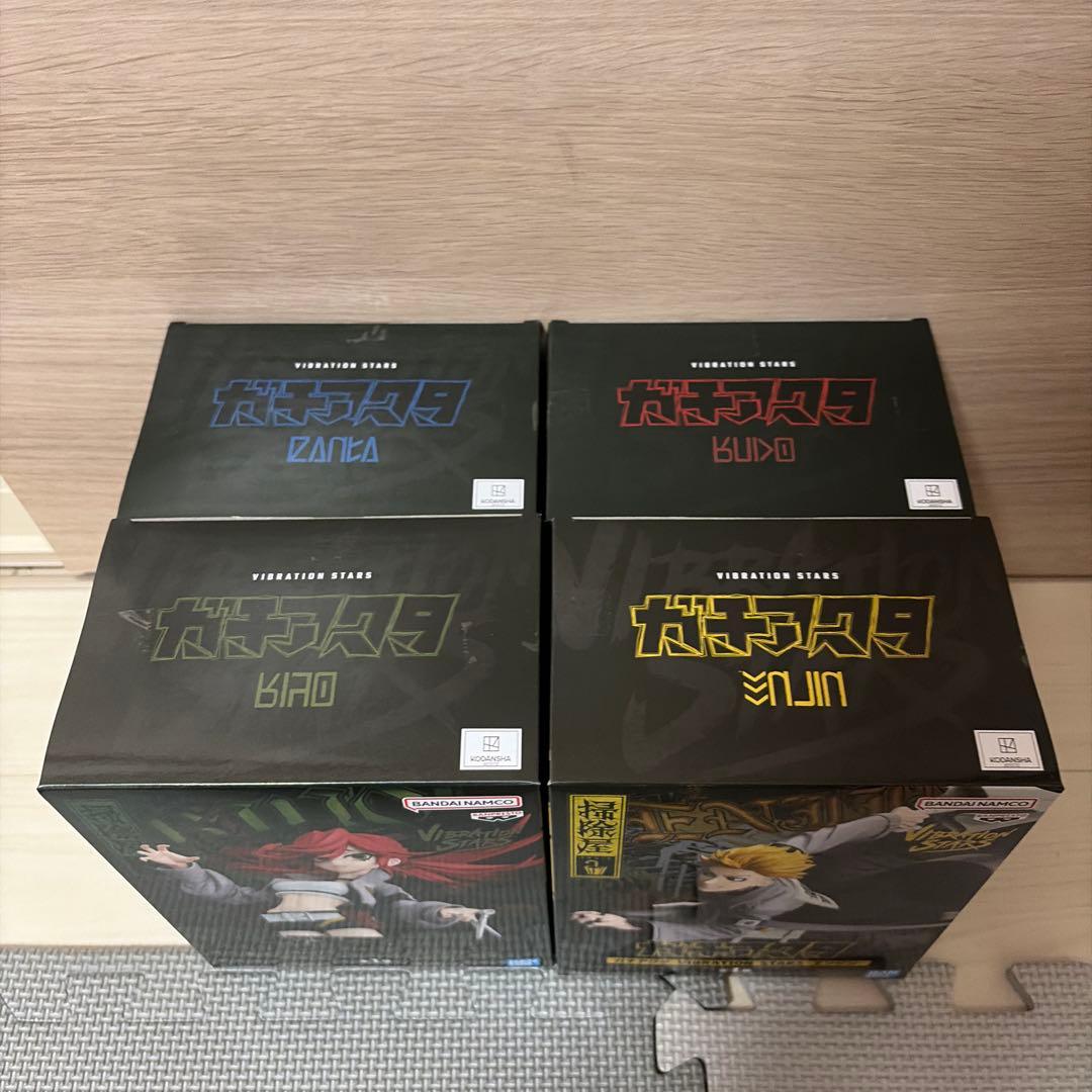 ガチアクタ　フィギュア　セット