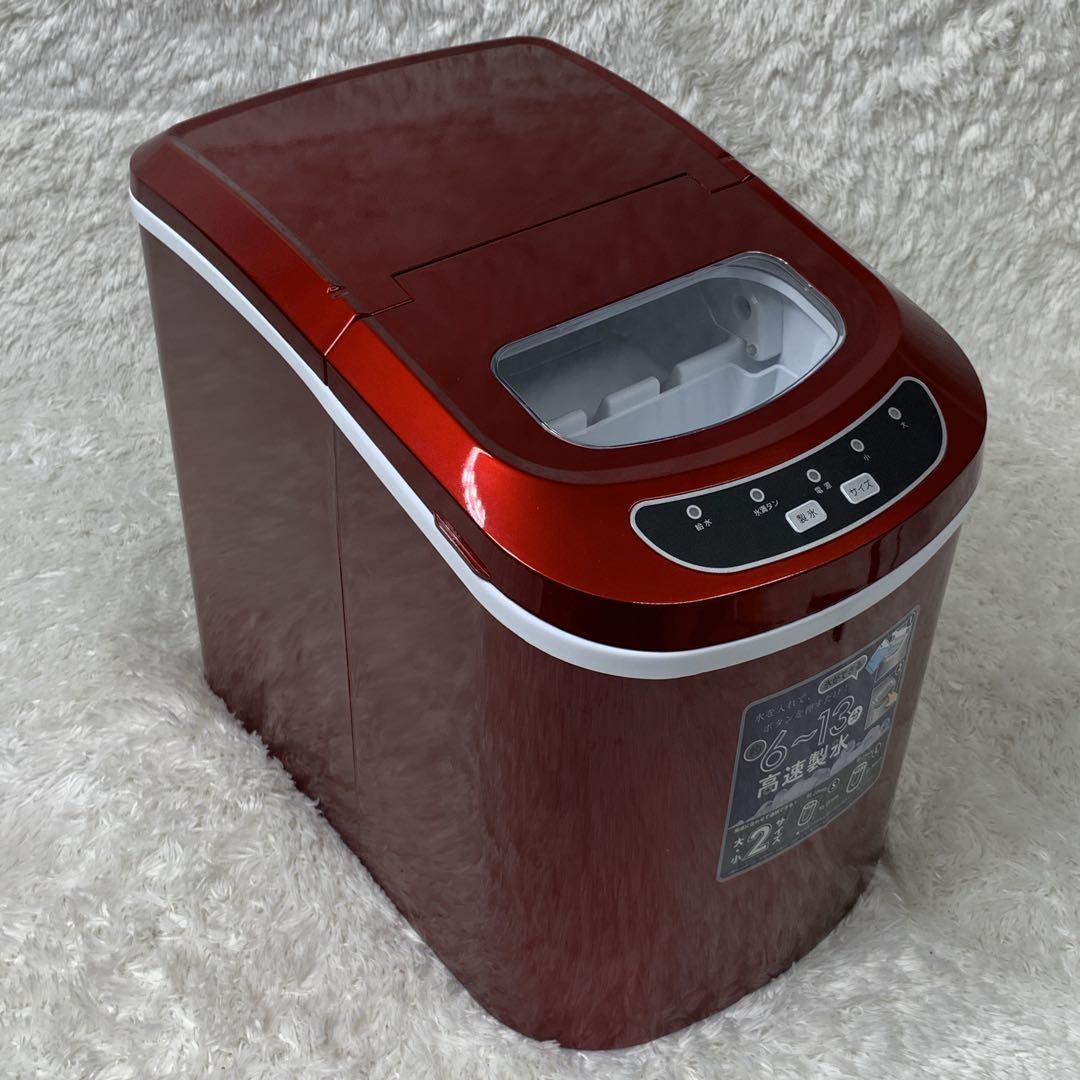 【美品】VERSOS ベルソス VS-ICE02高速製氷機