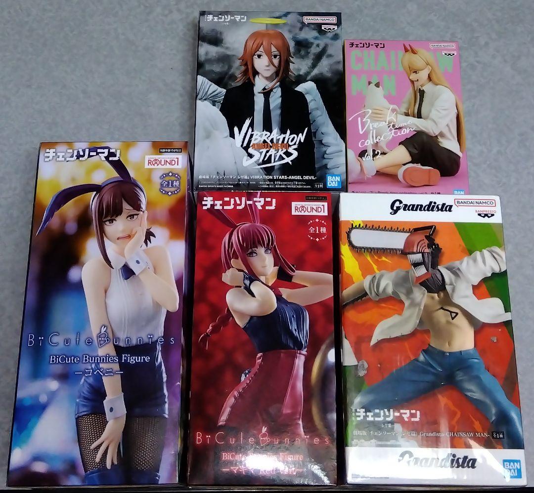 チェンソーマン プライズフィギュア まとめ売り グランディスタ バニーガール