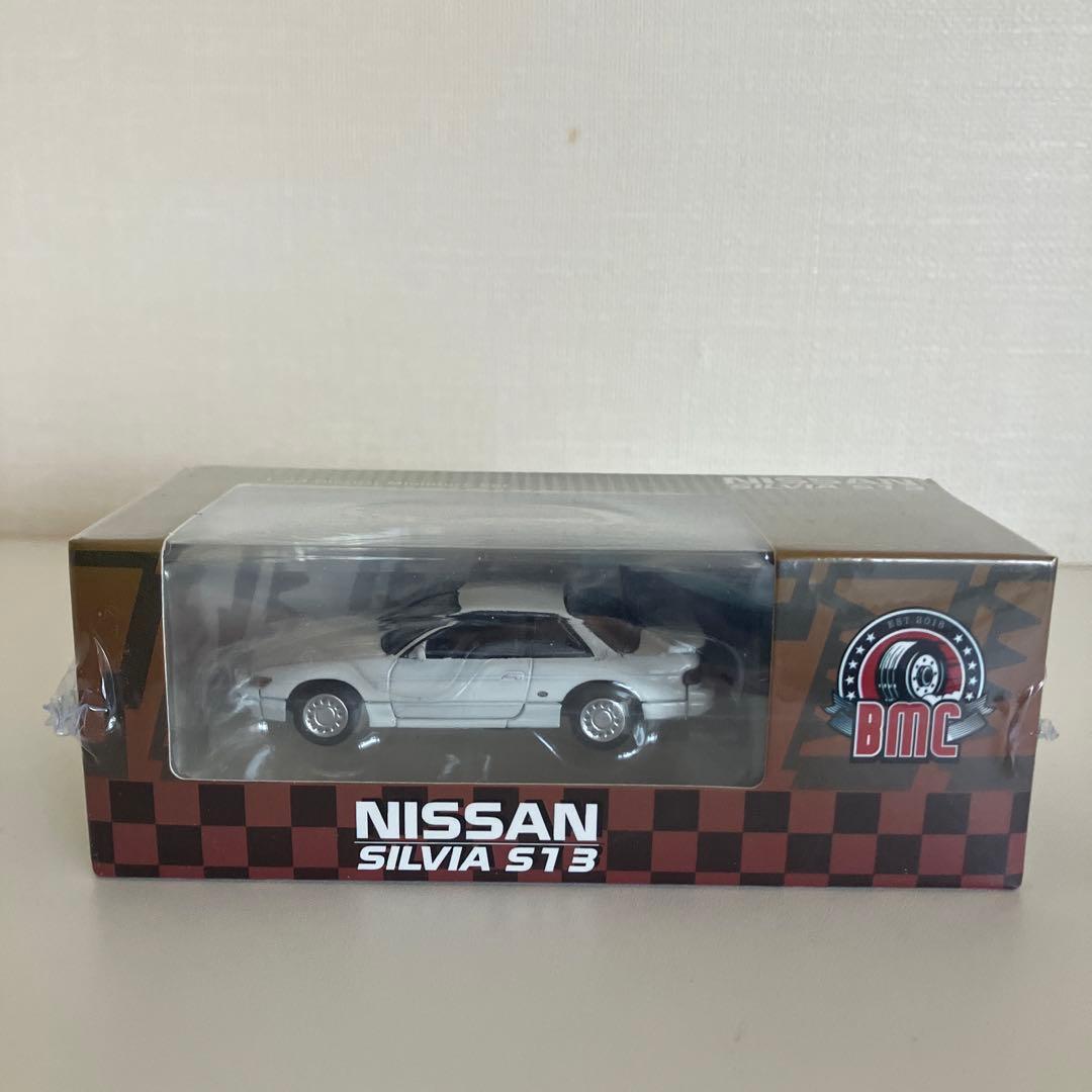 タカイトノア様 リクエスト 2点 まとめ商品