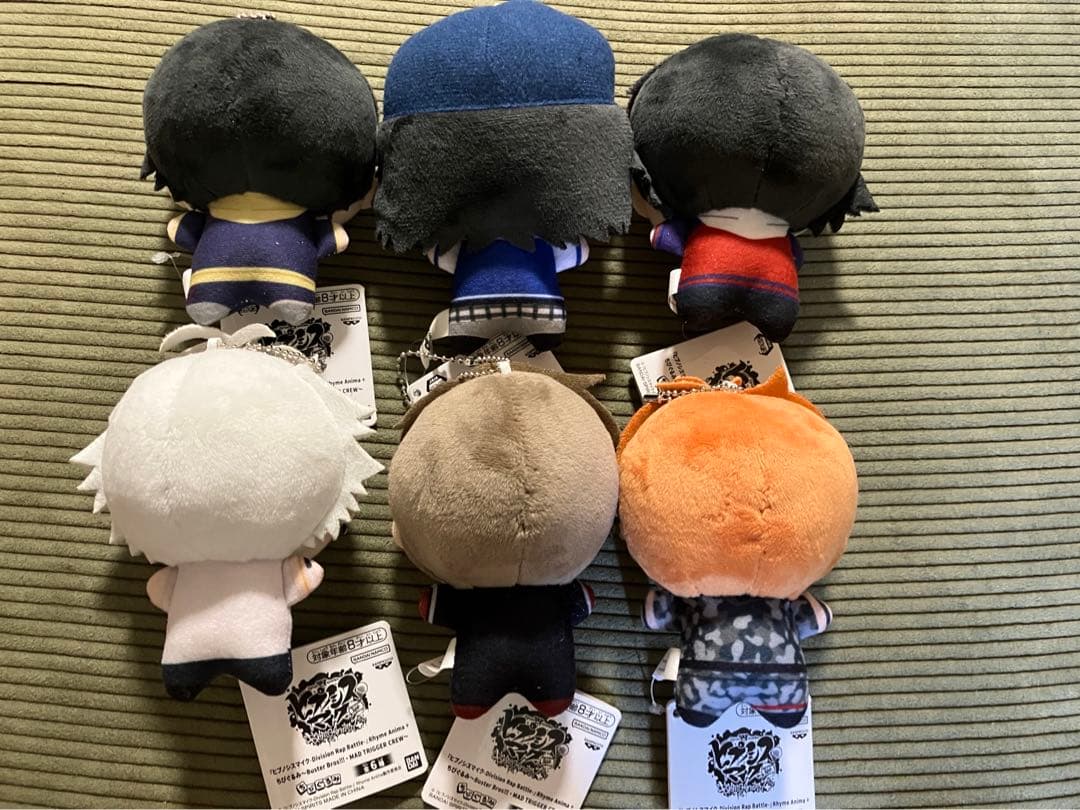 ヒプノシスマイク　ちびぐるみ　2023年版　全18種