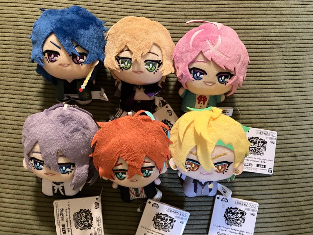 ヒプノシスマイク　ちびぐるみ　2023年版　全18種